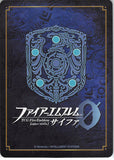 fire-emblem-0-(cipher)-b04-096n-scaredy-cat-taguel-yarne-(chambray)-yarne - 2