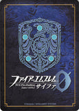 fire-emblem-0-(cipher)-b05-068n-black-wolf-of-the-sands'-volug-(orugu)-volug - 2
