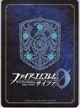 fire-emblem-0-(cipher)-b07-032r-(foil)-sword-of-love-and-vengence-raven-raven - 2