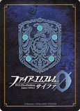 fire-emblem-0-(cipher)-b08-001srplus-(holographic-foil-with-imprinted-gold-signature)-exalt-of-hope-chrom-chrom - 2