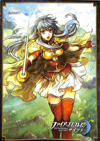 Fire Emblem 0 (Cipher) Notebook - Cipher Winter Campaign 2017 A5 Notebook Ephraim Eirika (Ephraim) - Cherden's Doujinshi Shop - 1