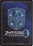 Fire Emblem 0 (Cipher) Trading Card - B01-064ST+ (FOIL) Red-Eyed Bull Sully (Sully / Soware)
