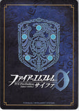 fire-emblem-0-(cipher)-b04-013r-plus-fire-emblem-(0)-cipher-(signed-foil)-topping-the-top-yashiro-tsurugi-yashiro-tsurugi - 2