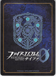 fire-emblem-0-(cipher)-b04-041n-fire-emblem-(0)-cipher-captain-of-the-wolfguard-wolf-wolf - 2
