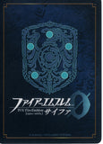 fire-emblem-0-(cipher)-b04-055r-plus-fire-emblem-(0)-cipher-(signed-foil)-cool-or-cute?-kiria-kurono-kiria-kurono - 2