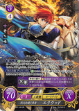 Fire Emblem 0 (Cipher) Trading Card - B07-001SR Fire Emblem (0) Cipher (FOIL) The Inheritor of the Blaze Eliwood (Eliwood) - Cherden's Doujinshi Shop - 1