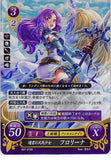 Fire Emblem 0 (Cipher) Trading Card - B07-015R Fire Emblem (0) Cipher (FOIL) Clearing Clouds Pegasus Maiden Florina (Florina) - Cherden's Doujinshi Shop - 1