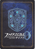 fire-emblem-0-(cipher)-b07-036n-fire-emblem-(0)-cipher-pure-white-wing-fiora-fiora - 2