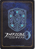 fire-emblem-0-(cipher)-b07-043n-fire-emblem-(0)-cipher-the-hustler-pegasus-knight-farina-farina - 2