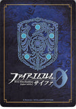 fire-emblem-0-(cipher)-b07-068r-fire-emblem-(0)-cipher-(foil)-maiden-possessing-a-warrior's-spirit-hana-hana - 2