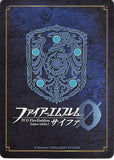 fire-emblem-0-(cipher)-b07-089n-fire-emblem-(0)-cipher-zen-genius-hisame-hisame - 2