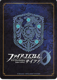 fire-emblem-0-(cipher)-b10-017n-servant-of-god-safy-safy - 2