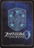 fire-emblem-0-(cipher)-b11-056n---soaring-heart-faye-faye - 2