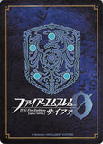 fire-emblem-0-(cipher)-b11-058r---(foil)-radiant-chivalry-clive-clive - 2