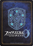 fire-emblem-0-(cipher)-b11-059hn---loyal-and-strict-lieutenant-forsyth-forsyth - 2