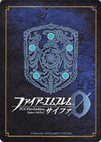 fire-emblem-0-(cipher)-b11-061hn---hearer-of-spirits-luthier-luthier - 2