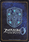 fire-emblem-0-(cipher)-b11-062n---forest-village-prodigy-luthier-luthier - 2