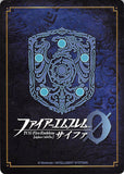 fire-emblem-0-(cipher)-b11-063sr-fire-emblem-(0)-cipher-(foil)-magical-maiden-enveloped-by-darkness-delthea-delthea - 2