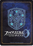 fire-emblem-0-(cipher)-b11-064hn---skillful-young-sage-boey-boey - 2