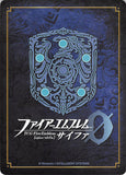 fire-emblem-0-(cipher)-b11-079sr-plus-fire-emblem-(0)-cipher-(signed-foil)-beautiful-sunflower-princess-lianna-lianna - 2