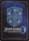 fire-emblem-0-(cipher)-b11-080n---persevering-sacred-sword-lianna-lianna - 2