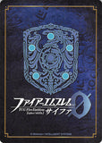 fire-emblem-0-(cipher)-b11-086n---loving-cherry-blossom-arrow-sakura-sakura - 2