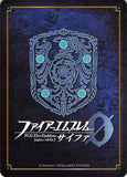 fire-emblem-0-(cipher)-b11-090r---(foil)-hero-king-of-hope-marth-marth - 2