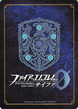 fire-emblem-0-(cipher)-b11-096n---omnipresent-peddler-anna-anna - 2
