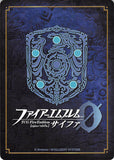 fire-emblem-0-(cipher)-b11-097r---(foil)-proud-wind-of-the-plains-lyn-lyn - 2