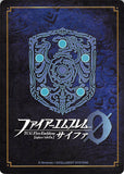fire-emblem-0-(cipher)-b11-098n---princess-of-the-twin-blades-lyn-lyn - 2