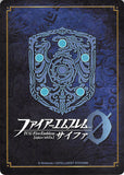fire-emblem-0-(cipher)-b11-100n---prince-of-gristonne-darios-darios - 2