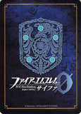 fire-emblem-0-(cipher)-b11-101-plusx-(s04-003st)-(foil)-bewitching-malig-knight-camilla-camilla - 2