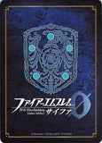 fire-emblem-0-(cipher)-b12-002sr-fire-emblem-(0)-cipher-(foil)-nightmarish-rampaging--hero-ike-ike-(fire-emblem) - 2