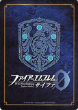 fire-emblem-0-(cipher)-b12-003n---youth-that-is-becoming-a-hero-ike-ike - 2