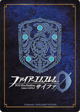 fire-emblem-0-(cipher)-b12-003n-plusx-youth-that-is-becoming-a-hero-ike-ike - 2