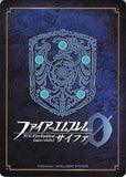 fire-emblem-0-(cipher)-b12-004sr---(foil)-ordered-knight-of-healing-mist-mist - 2