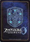 fire-emblem-0-(cipher)-b12-005n---medallion-bearing-girl-mist-mist - 2