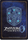 fire-emblem-0-(cipher)-b12-007n---sword-cavalry-of-daein-gawain-gawain - 2