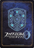 fire-emblem-0-(cipher)-b12-011n---silver-haired-mage-general-micaiah-micaiah - 2