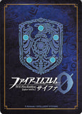 fire-emblem-0-(cipher)-b12-013r-fire-emblem-(0)-cipher-(foil)-scarlet-haired-paladin-titania-titania - 2