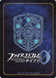 fire-emblem-0-(cipher)-b12-013r-plus-fire-emblem-(0)-cipher-(foil)-scarlet-haired-paladin-titania-titania - 2