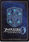 fire-emblem-0-(cipher)-b12-015n---wise-man-of-the-mercenaries-soren-soren - 2