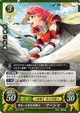 Fire Emblem 0 (Cipher) Trading Card - B12-017N   Cheery Royal Pegasus Knight Marcia (Marcia) - Cherden's Doujinshi Shop - 1