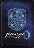 fire-emblem-0-(cipher)-b12-018n---petulant-pegasus-knight-marcia-marcia - 2