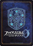 fire-emblem-0-(cipher)-b12-020n---shady-informant-volke-volke - 2
