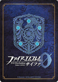 fire-emblem-0-(cipher)-b12-023hn---peerless-layabout-makalov-makalov - 2