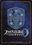fire-emblem-0-(cipher)-b12-025r-fire-emblem-(0)-cipher-(foil)-lion-blooded-stefan-stefan - 2