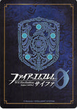 fire-emblem-0-(cipher)-b12-025r-plus-fire-emblem-(0)-cipher-(foil)-lion-blooded-stefan-stefan - 2