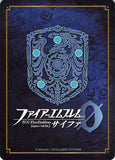 fire-emblem-0-(cipher)-b12-027hn---white-prince-reyson-reyson - 2