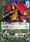 Fire Emblem 0 (Cipher) Trading Card - B12-046N   High Prince of Goldoa Raijaion (Rajaion) - Cherden's Doujinshi Shop - 1
